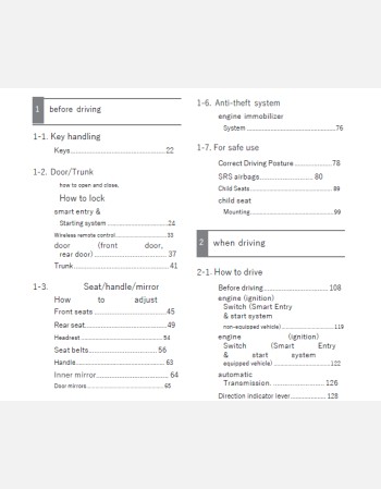 toyota premio 2014-2016 owners manual in english